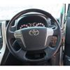 toyota vellfire 2014 quick_quick_ANH20W_ANH20-8329832 image 20