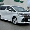 toyota vellfire 2015 -TOYOTA--Vellfire DBA-AGH30W--AGH30-0041660---TOYOTA--Vellfire DBA-AGH30W--AGH30-0041660- image 1