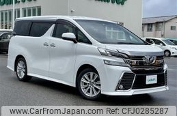 toyota vellfire 2015 -TOYOTA--Vellfire DBA-AGH30W--AGH30-0041660---TOYOTA--Vellfire DBA-AGH30W--AGH30-0041660-