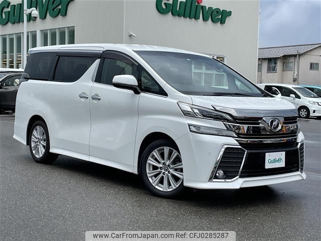 toyota vellfire 2015 -TOYOTA--Vellfire DBA-AGH30W--AGH30-0041660---TOYOTA--Vellfire DBA-AGH30W--AGH30-0041660- image 1