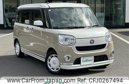 daihatsu move-canbus 2019 -DAIHATSU--Move Canbus 5BA-LA800S--LA800S-0178488---DAIHATSU--Move Canbus 5BA-LA800S--LA800S-0178488-