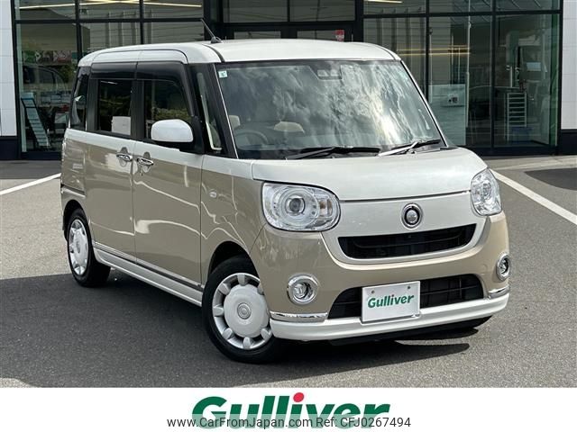 daihatsu move-canbus 2019 -DAIHATSU--Move Canbus 5BA-LA800S--LA800S-0178488---DAIHATSU--Move Canbus 5BA-LA800S--LA800S-0178488- image 1