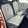 nissan dayz 2020 -NISSAN--DAYZ 5BA-B43W--B43W-0030824---NISSAN--DAYZ 5BA-B43W--B43W-0030824- image 4