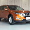 nissan x-trail 2017 -NISSAN--X-Trail DAA-HT32--HT32-151473---NISSAN--X-Trail DAA-HT32--HT32-151473- image 17