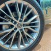 lexus nx 2023 CFJ1544548 image 14