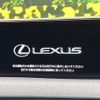 lexus ux 2021 CFJ1593741 image 4