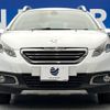 peugeot 2008 2015 -PEUGEOT--Peugeot 2008 ABA-A94HM01--VF3CUHMZ6EY142634---PEUGEOT--Peugeot 2008 ABA-A94HM01--VF3CUHMZ6EY142634- image 16