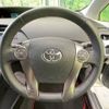 toyota prius 2013 -TOYOTA--Prius DAA-ZVW30--ZVW30-5693103---TOYOTA--Prius DAA-ZVW30--ZVW30-5693103- image 12