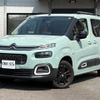 citroen berlingo 2020 -CITROEN--Citroen Berlingo 3DA-K9CYH01--VR7ECYHZRLJ798078---CITROEN--Citroen Berlingo 3DA-K9CYH01--VR7ECYHZRLJ798078- image 11