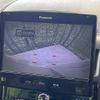 nissan x-trail 2013 CFJ1615640 image 4