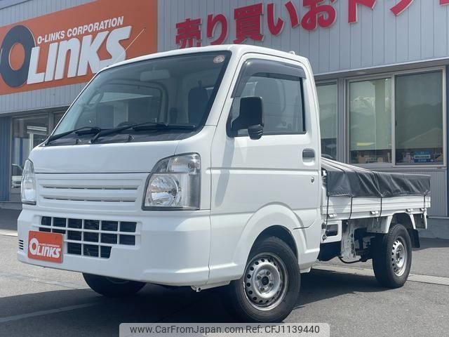 suzuki carry-truck 2015 -SUZUKI--Carry Truck DA16T--DA16T-204906---SUZUKI--Carry Truck DA16T--DA16T-204906- image 1