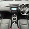 nissan x-trail 2017 -NISSAN--X-Trail DAA-HNT32--HNT32-161036---NISSAN--X-Trail DAA-HNT32--HNT32-161036- image 16