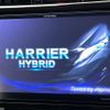 toyota harrier-hybrid 2014 quick_quick_AVU65W_AVU65-0023118 image 3