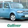 nissan cube 2012 -NISSAN--Cube DBA-Z12--Z12-193509---NISSAN--Cube DBA-Z12--Z12-193509- image 1