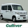 honda n-van 2023 CFJ1697181 image 1