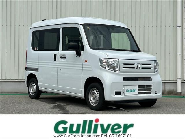 honda n-van 2023 CFJ1697181 image 1