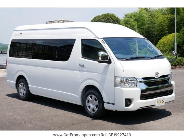 toyota hiace-van 2024 GOO_JP_700070921030240623001 image 1