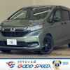 honda freed 2022 CFJ1564575 image 1