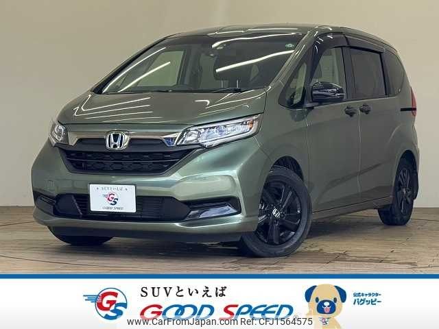 honda freed 2022 CFJ1564575 image 1