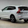 volvo xc60 2019 -VOLVO--Volvo XC60 LDA-UD4204TXC--YV1UZA8MCK1382599---VOLVO--Volvo XC60 LDA-UD4204TXC--YV1UZA8MCK1382599- image 17