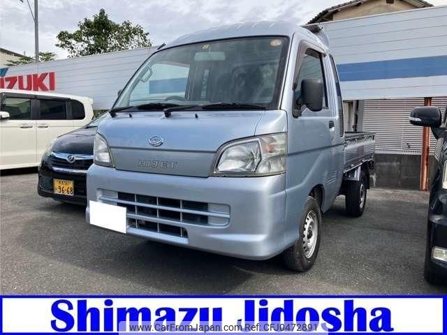 daihatsu hijet-truck 2013 quick_quick_EBD-S201P_S201P-0092531 image 1