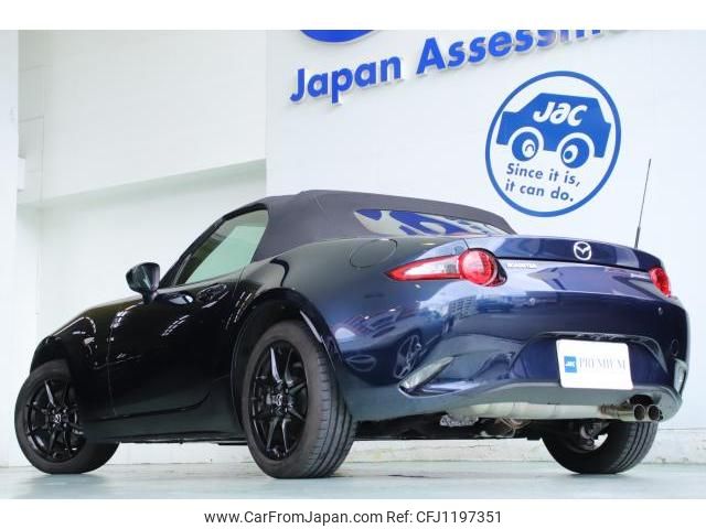 mazda roadster 2023 quick_quick_5BA-ND5RC_ND5RC-701420 image 2