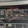 toyota corolla-fielder 2013 -TOYOTA--Corolla Fielder DAA-NKE165G--NKE165-7000410---TOYOTA--Corolla Fielder DAA-NKE165G--NKE165-7000410- image 7