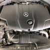 mercedes-benz c-class 2015 -MERCEDES-BENZ--Benz C Class LDA-205004--WDD2050042F258936---MERCEDES-BENZ--Benz C Class LDA-205004--WDD2050042F258936- image 20