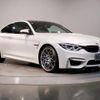 bmw m4 2020 -BMW--BMW M4 CBA-3C30--WBS4Y92040FH54104---BMW--BMW M4 CBA-3C30--WBS4Y92040FH54104- image 6
