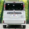 suzuki spacia 2023 CFJ1657958 image 15