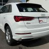 audi q3 2023 quick_quick_3AA-F3DFY_WAUZZZF32P1091146 image 6