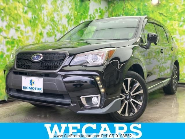 subaru forester 2016 quick_quick_DBA-SJ5_SJ5-093954 image 1