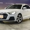 audi a1 2020 CFJ1775871 image 1