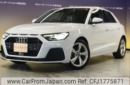 audi a1 2020 CFJ1775871