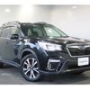 subaru forester 2020 -SUBARU--Forester 5BA-SK9--SK9-040821---SUBARU--Forester 5BA-SK9--SK9-040821- image 1