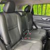 nissan x-trail 2019 -NISSAN--X-Trail DBA-NT32--NT32-306463---NISSAN--X-Trail DBA-NT32--NT32-306463- image 9