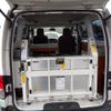 nissan nv200-vanette 2017 CFJ1395777 image 11