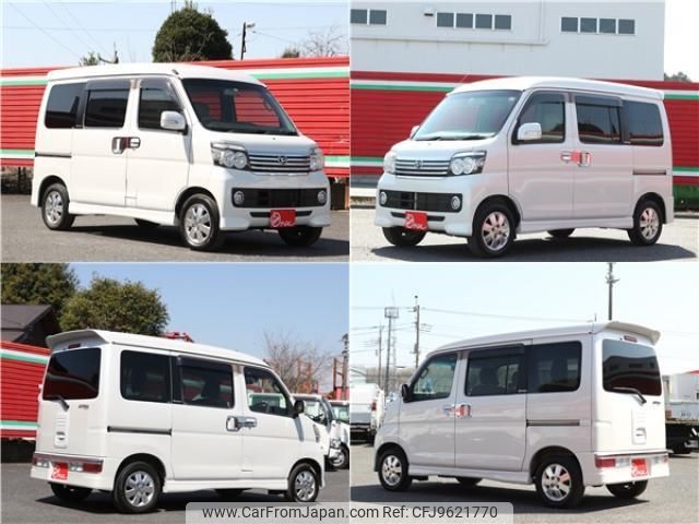 daihatsu atrai-wagon 2015 quick_quick_ABA-S331G_S331G-0027967 image 2