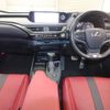 lexus ux 2018 CFJ1709413 image 3