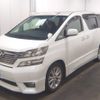 toyota vellfire 2010 -TOYOTA 【前橋 300ﾃ7671】--Vellfire ANH25W--8016665---TOYOTA 【前橋 300ﾃ7671】--Vellfire ANH25W--8016665- image 5