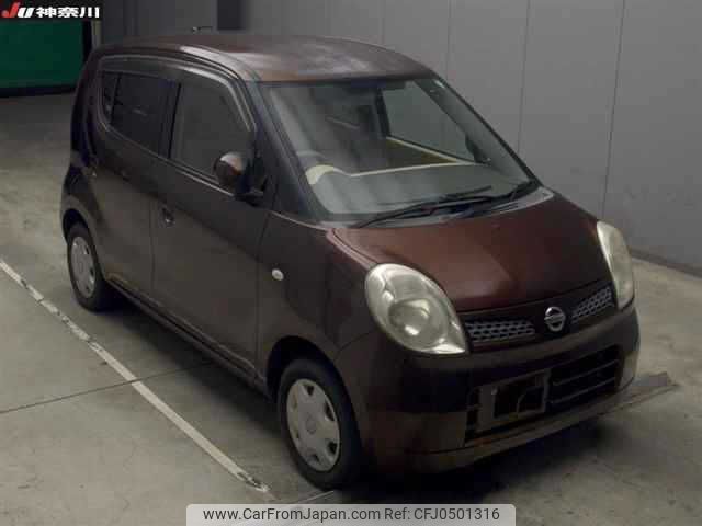 nissan moco 2006 -NISSAN--Moco MG22S-133923---NISSAN--Moco MG22S-133923- image 1