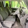 toyota roomy 2024 -TOYOTA--Roomy 5BA-M910A--M910A-1021983---TOYOTA--Roomy 5BA-M910A--M910A-1021983- image 11