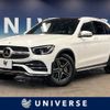 mercedes-benz glc-class 2020 -MERCEDES-BENZ--Benz GLC 3DA-253915--WDC2539152F715907---MERCEDES-BENZ--Benz GLC 3DA-253915--WDC2539152F715907- image 1