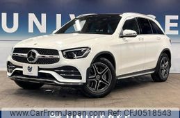 mercedes-benz glc-class 2020 -MERCEDES-BENZ--Benz GLC 3DA-253915--WDC2539152F715907---MERCEDES-BENZ--Benz GLC 3DA-253915--WDC2539152F715907-