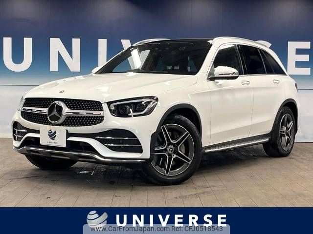 mercedes-benz glc-class 2020 -MERCEDES-BENZ--Benz GLC 3DA-253915--WDC2539152F715907---MERCEDES-BENZ--Benz GLC 3DA-253915--WDC2539152F715907- image 1