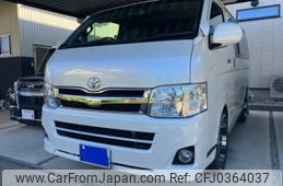 toyota regiusace-van 2011 -TOYOTA--Regius ace Van LDF-KDH206V--KDH206-8041112---TOYOTA--Regius ace Van LDF-KDH206V--KDH206-8041112-