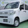 honda n-van 2024 quick_quick_5BD-JJ1_JJ1-5107050 image 1