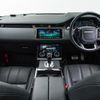 land-rover range-rover-evoque 2020 CFJ1817179 image 2