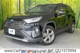 toyota rav4 2020 CFJ1573994