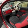 fiat 500 2017 -FIAT--Fiat 500 ABA-31212--ZFA3120000J711337---FIAT--Fiat 500 ABA-31212--ZFA3120000J711337- image 8